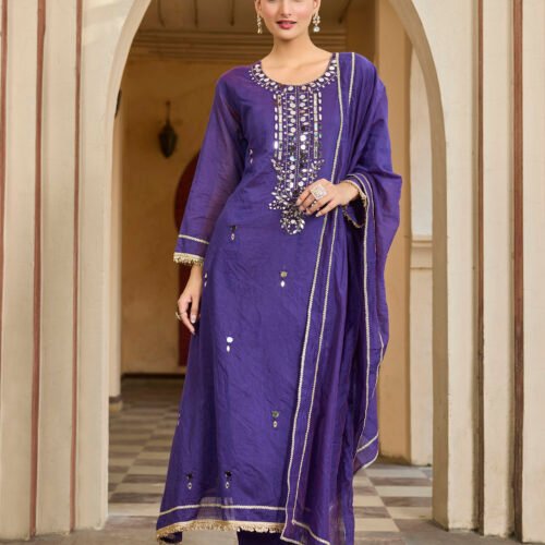 Royal Noor Mirror Kurta Set